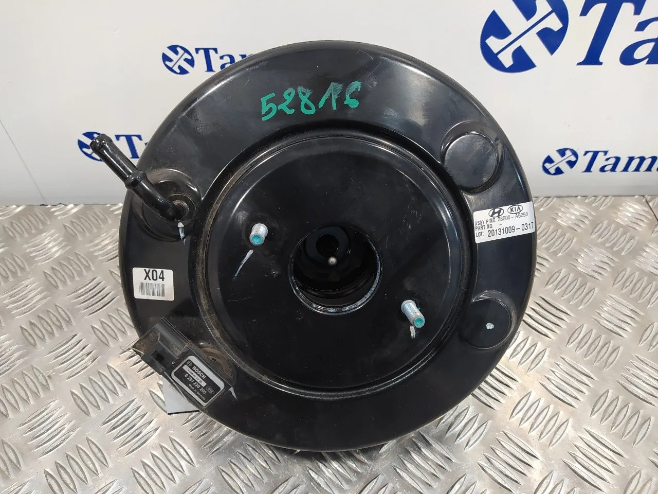 Servofreno para Kia Cee'd