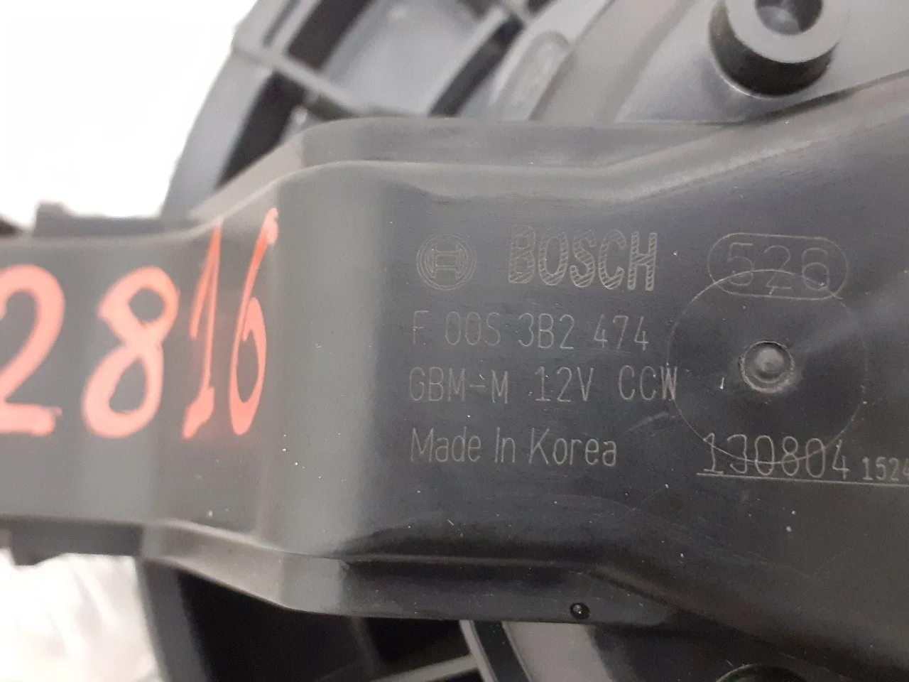 Motor Calefaccion para Kia Cee'd