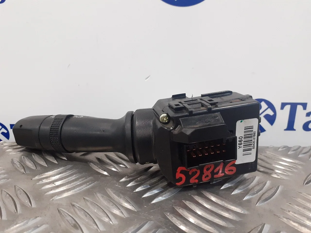 Mando Limpia para Kia Cee'd