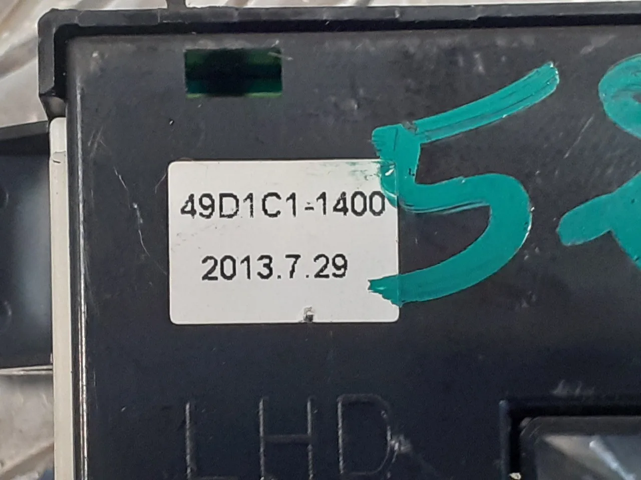 Interruptor para Kia Cee'd