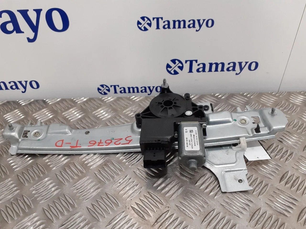 Elevalunas Trasero Derecho para Peugeot 2008 (--.2013->)