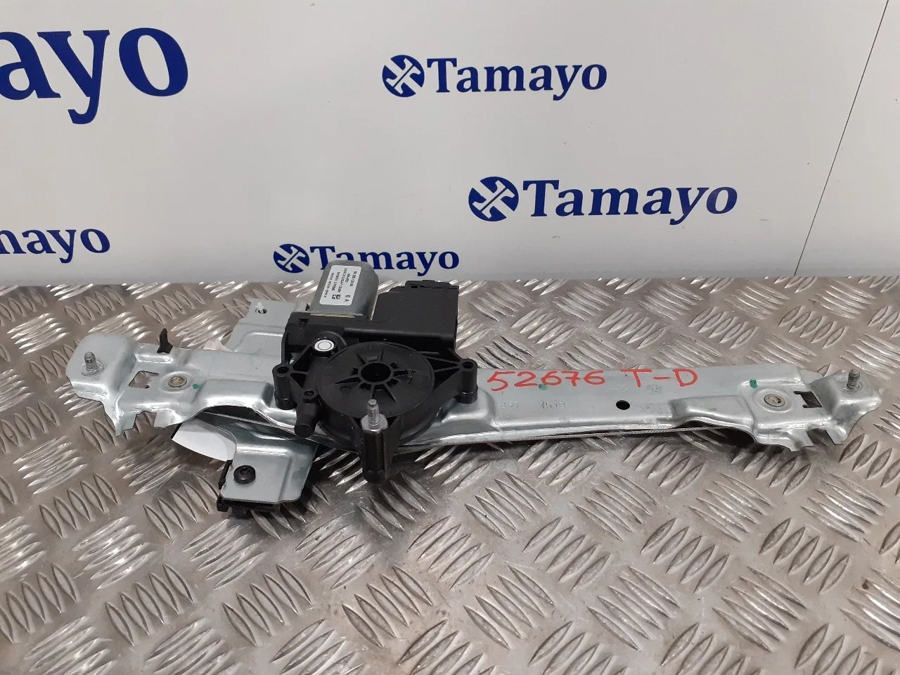 Elevalunas Trasero Derecho para Peugeot 2008 (--.2013->)