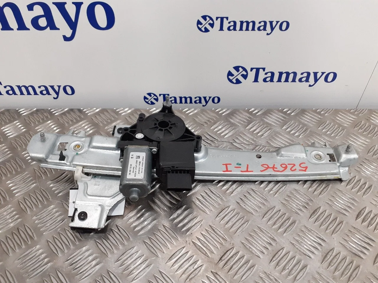 Elevalunas Trasero Izquierdo para Peugeot 2008 (--.2013->)