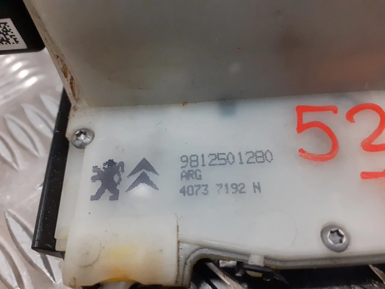 Cerradura Puerta Trasera Izquierda para Peugeot 2008 (--.2013->)