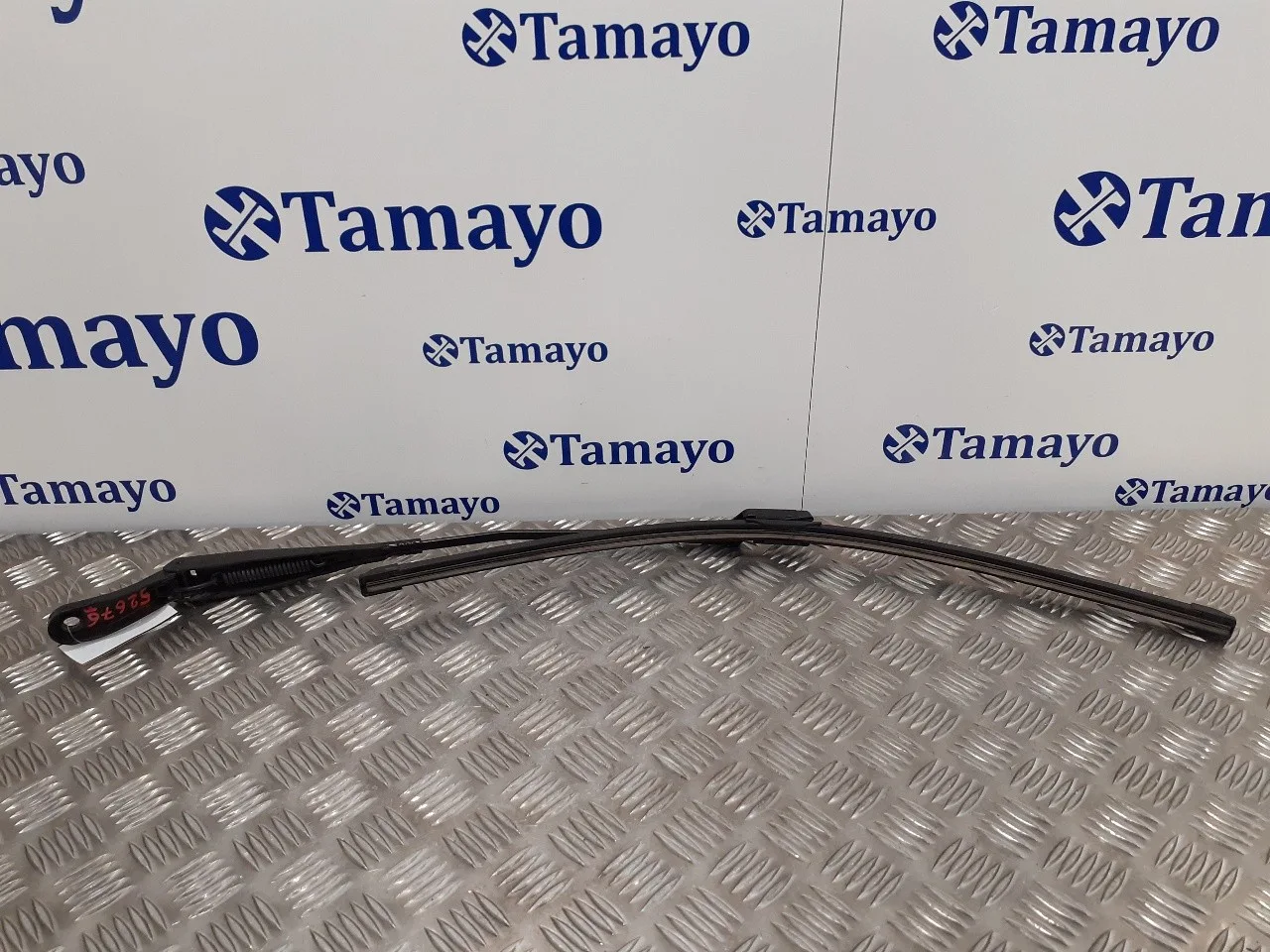 Brazo Limpia Delantero Izquierdo para Peugeot 2008 (--.2013->)