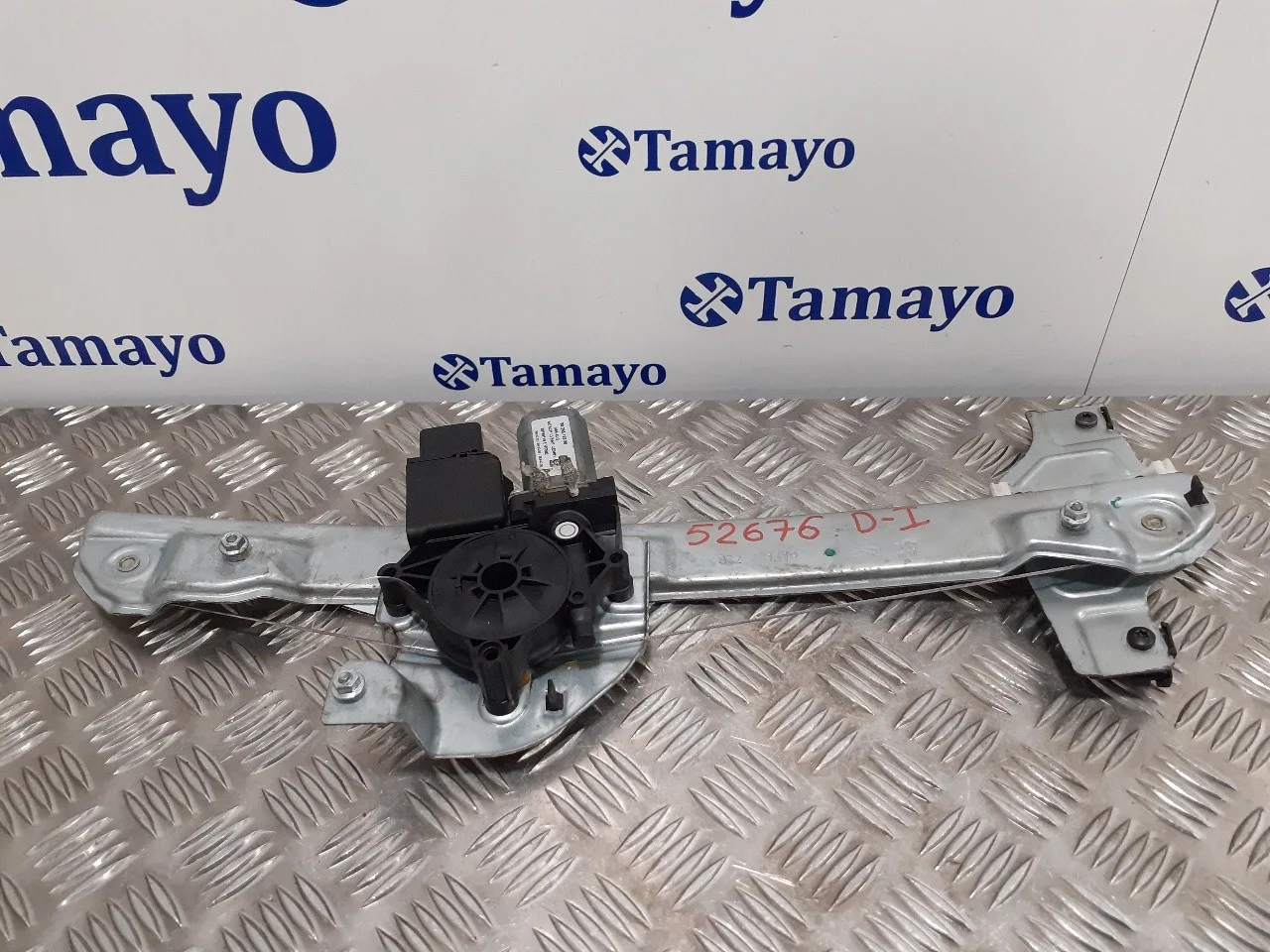 Elevalunas Delantero Izquierdo para Peugeot 2008 (--.2013->)
