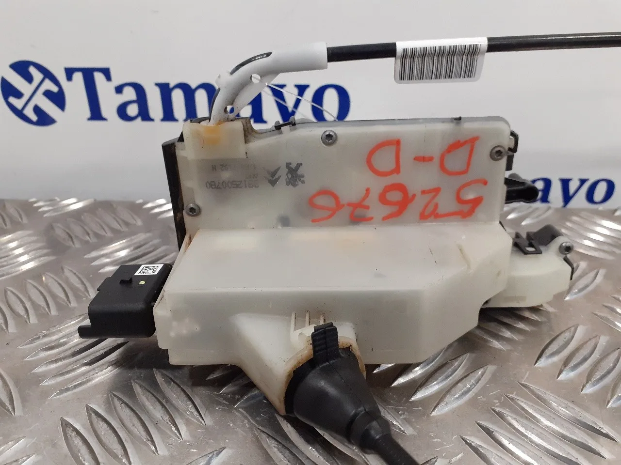 Cerradura Puerta Delantera Derecha para Peugeot 2008 (--.2013->)