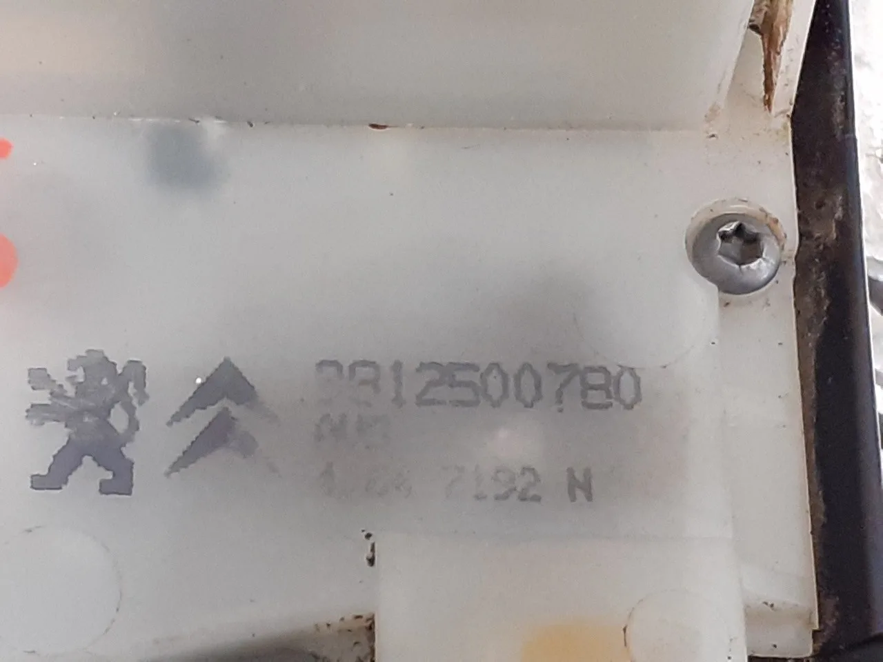 Cerradura Puerta Delantera Derecha para Peugeot 2008 (--.2013->)