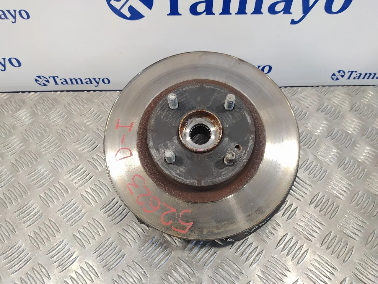 Mangueta Delantera Izquierda para Mazda 2 Lim. ()