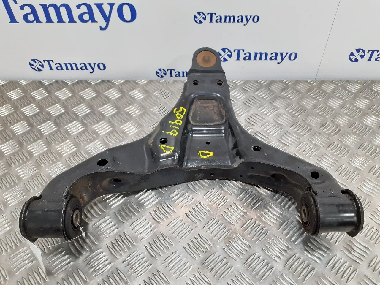 Brazo Suspension Inferior Delantero Derecho para Mercedes-Benz Sprinterii Caja Abierta (Desde 01.06)