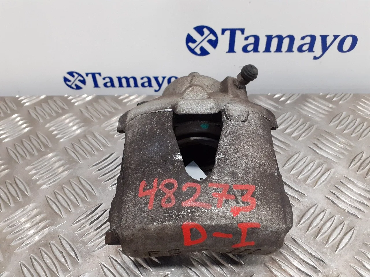 Pinza Freno Delantera Izquierda para Skoda Fabia Combi (5J5)