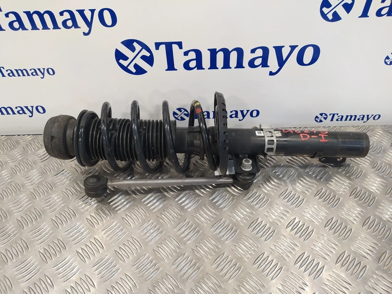 Amortiguador Delantero Izquierdo para Skoda Fabia Combi (5J5)