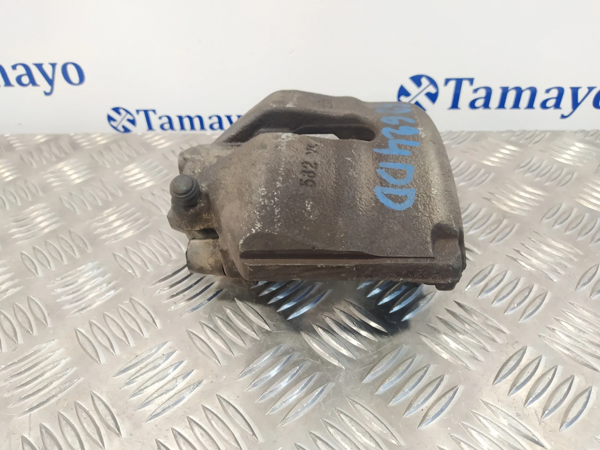 Pinza Freno Delantera Derecha para Seat Altea Xl (5P5)