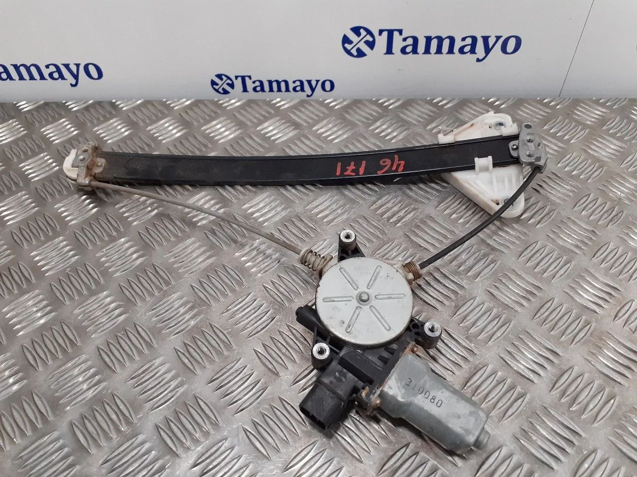 Elevalunas Trasero Izquierdo para Honda Accord Berlina (Cl/Cn)