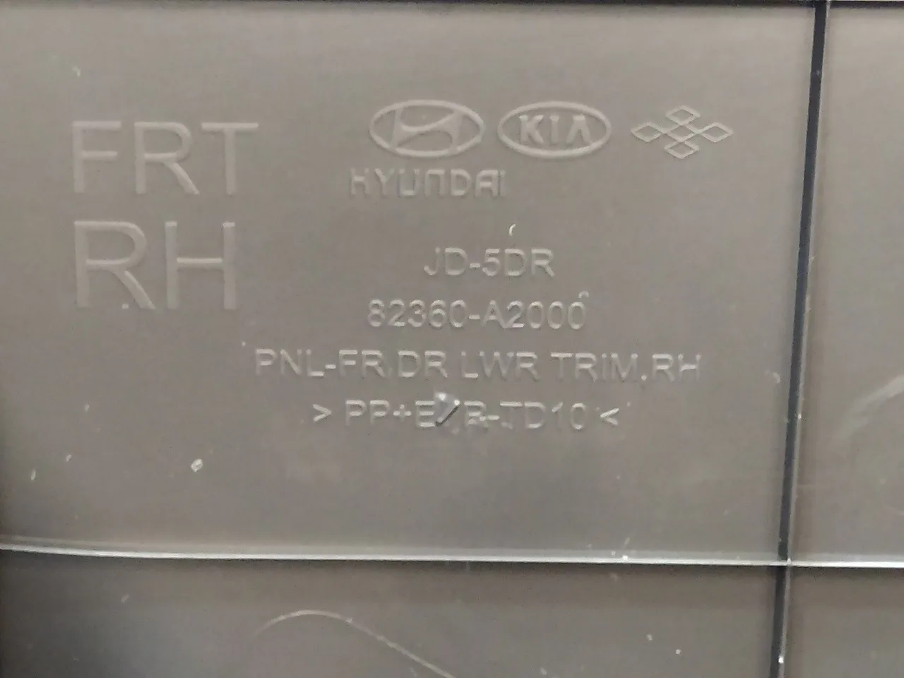 Guarnecido Puerta Delantera Derecha para Kia Cee'd Sporty Wagon