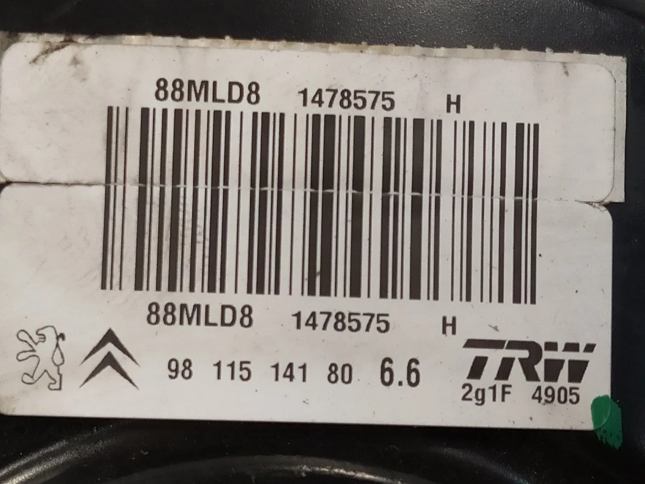 Servofreno para Peugeot 2008 (--.2013->)