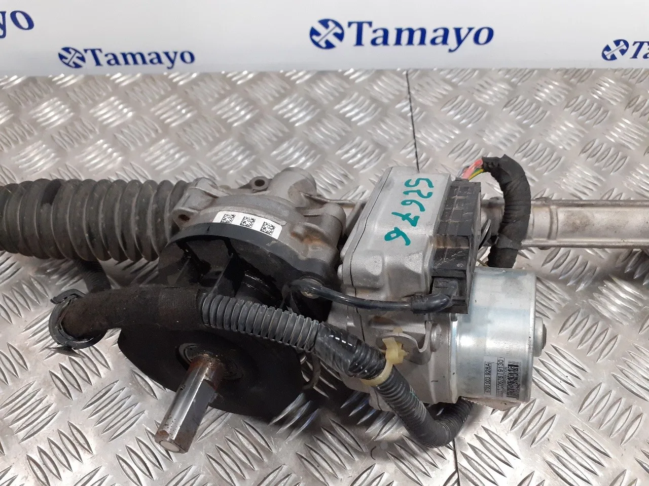 Cremallera Direccion para Peugeot 2008 (--.2013->)