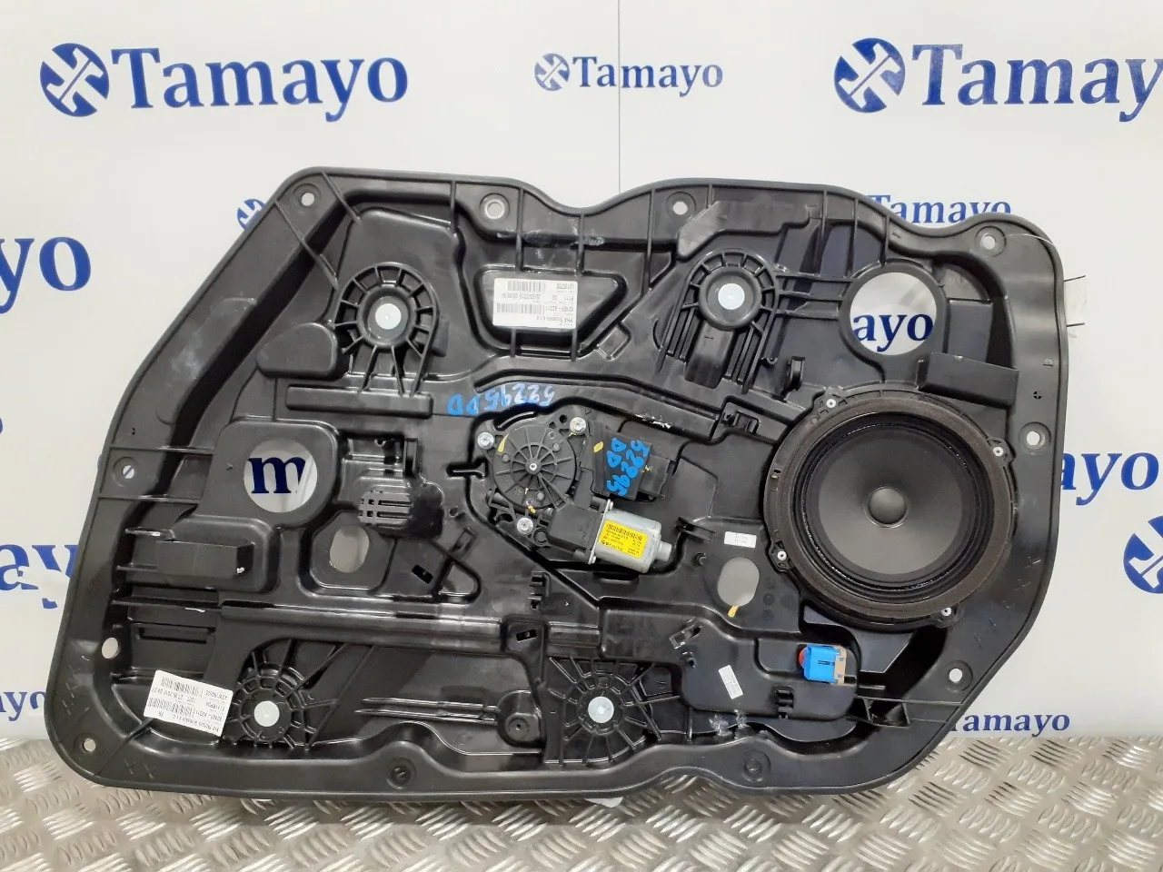 Elevalunas Delantero Derecho para Kia Cee'd Sporty Wagon