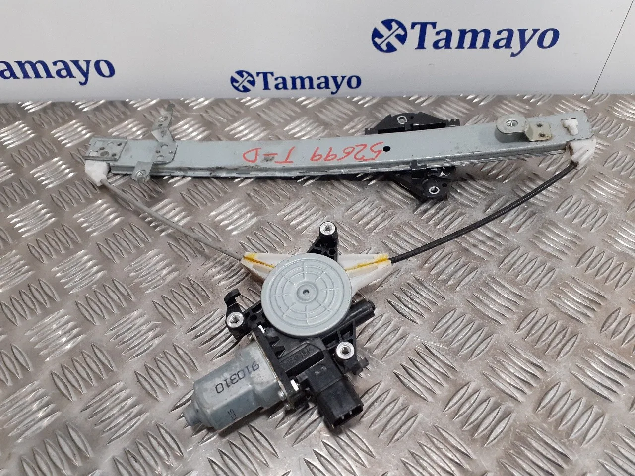 Elevalunas Trasero Derecho para Subaru Forester S12