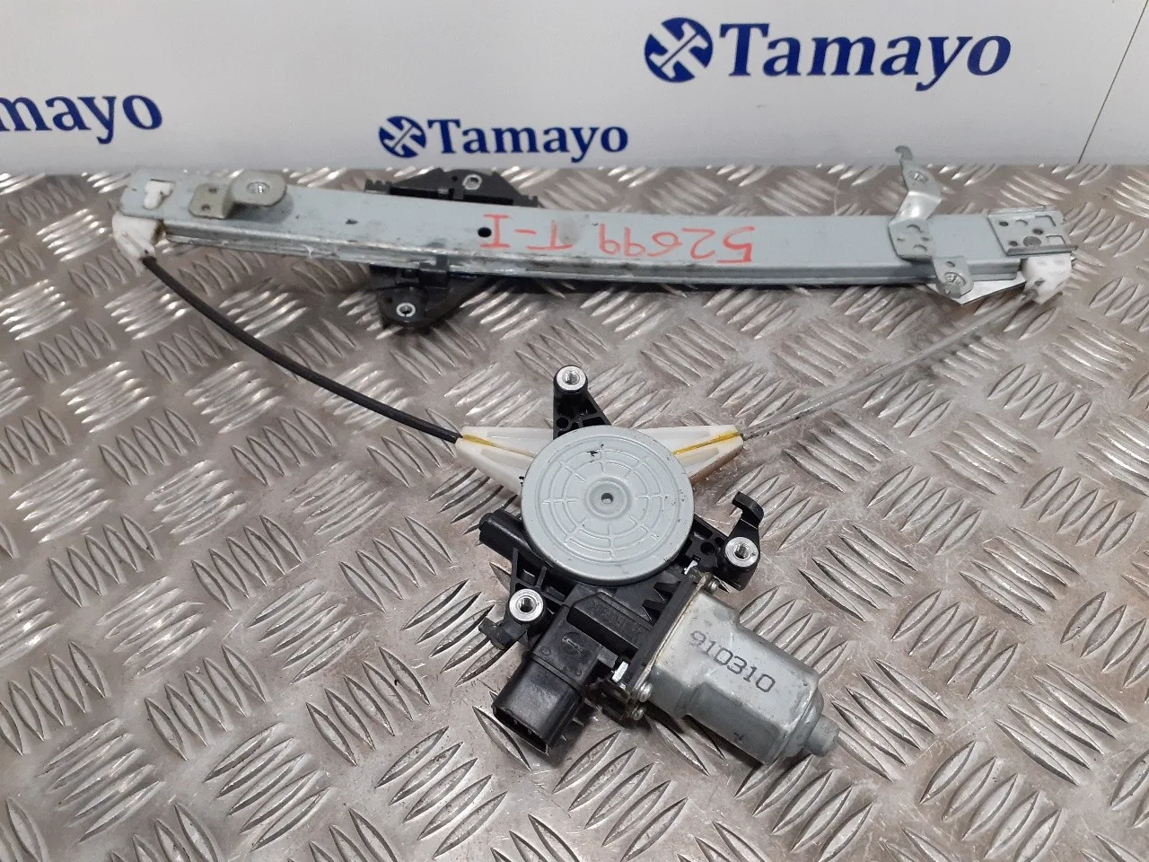 Elevalunas Trasero Izquierdo para Subaru Forester S12