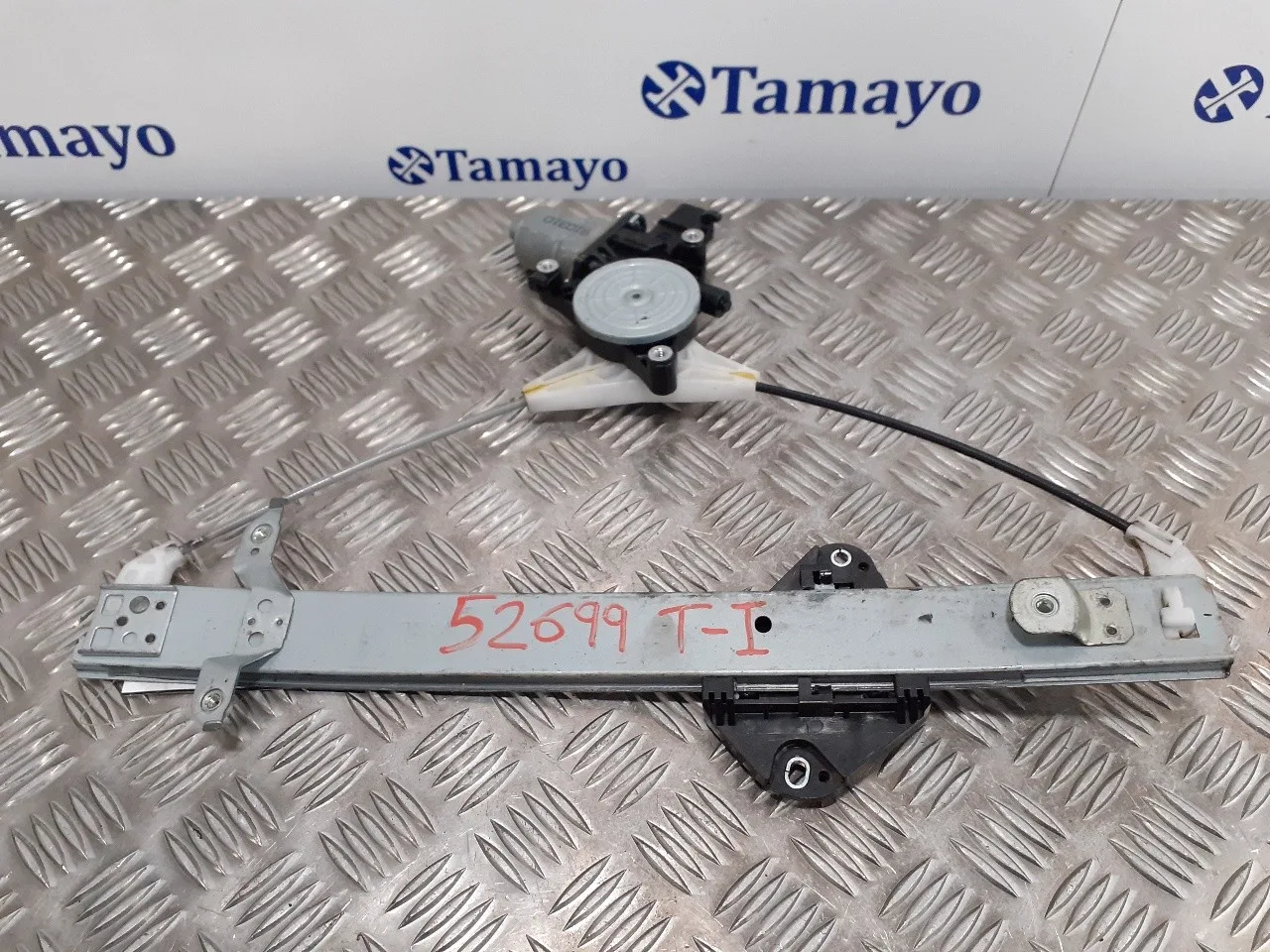 Elevalunas Trasero Izquierdo para Subaru Forester S12