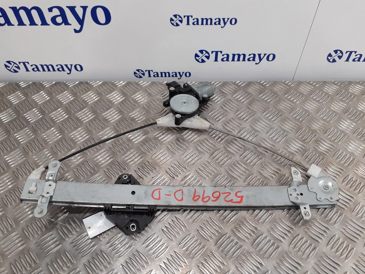Elevalunas Delantero Derecho para Subaru Forester S12