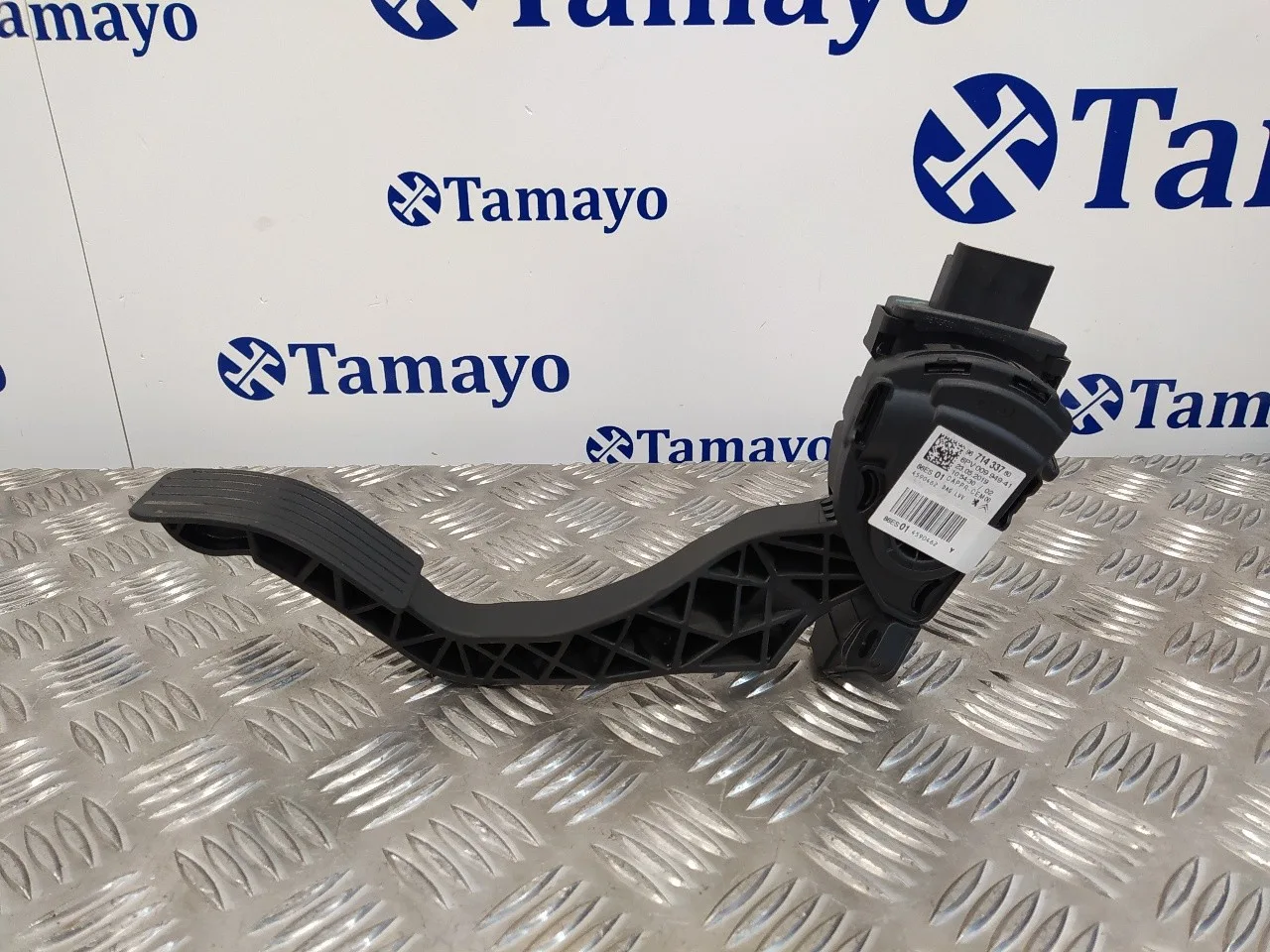 Pedal Acelerador para Peugeot 2008 (--.2013->)