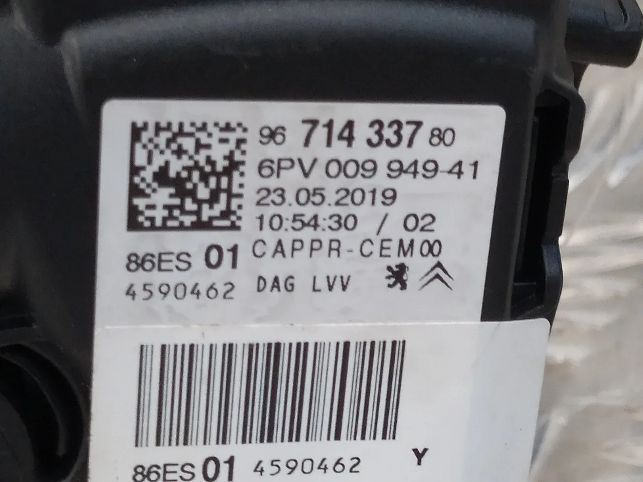 Pedal Acelerador para Peugeot 2008 (--.2013->)
