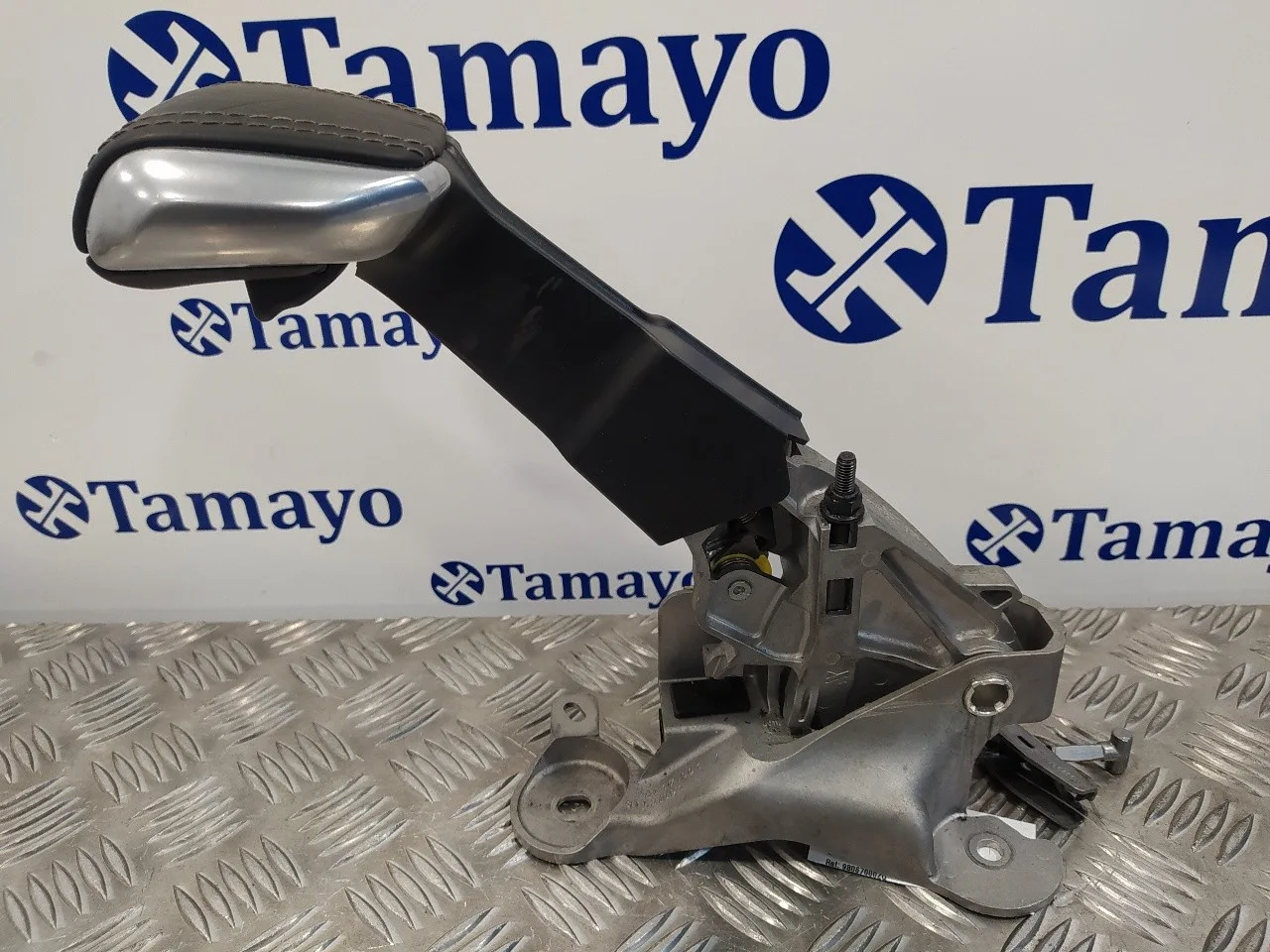 Palanca Freno De Mano para Peugeot 2008 (--.2013->)