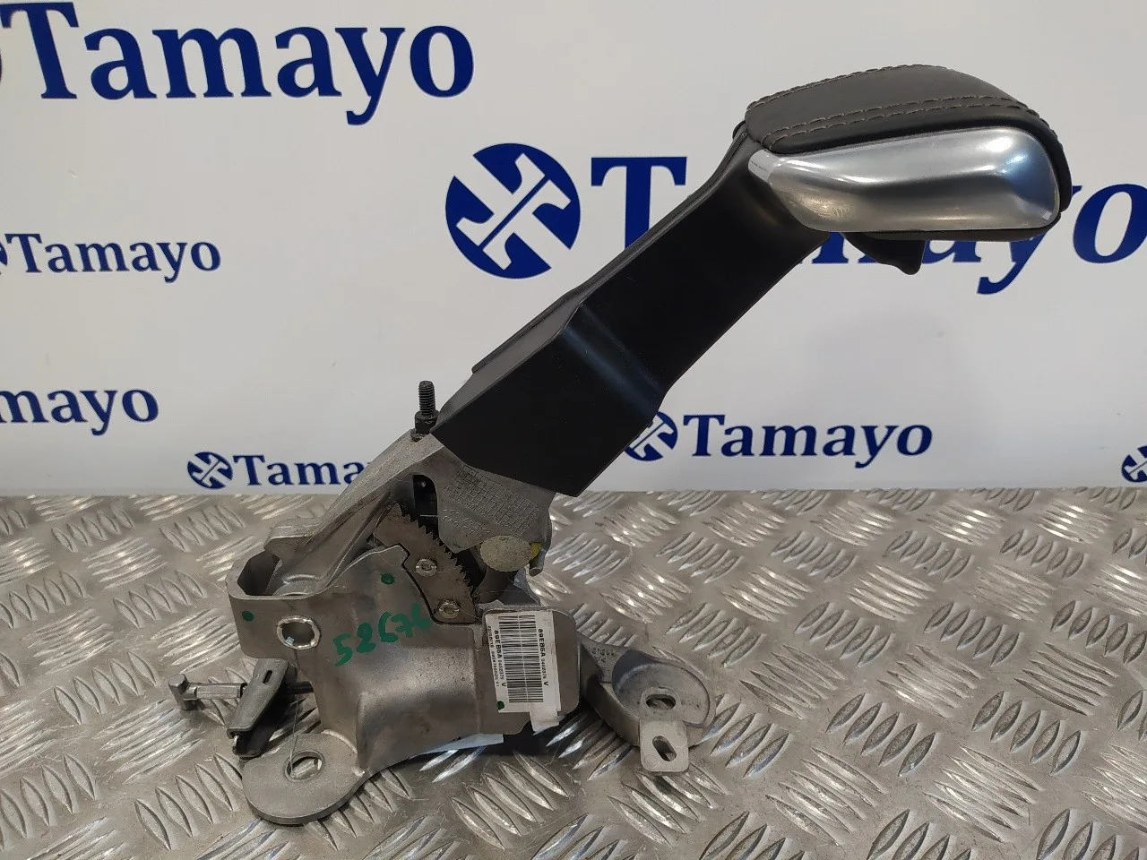 Palanca Freno De Mano para Peugeot 2008 (--.2013->)
