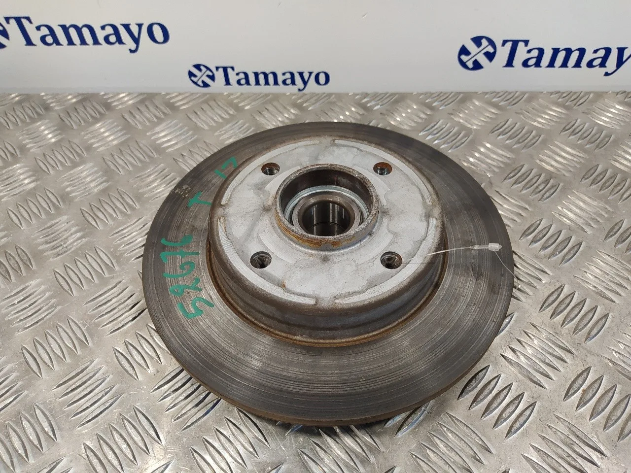 Disco Freno Trasero para Peugeot 2008 (--.2013->)