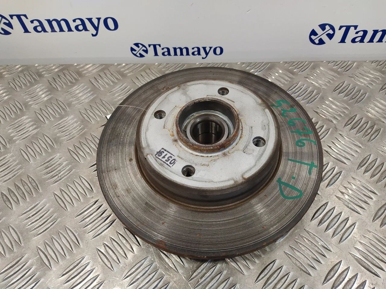 Disco Freno Trasero para Peugeot 2008 (--.2013->)