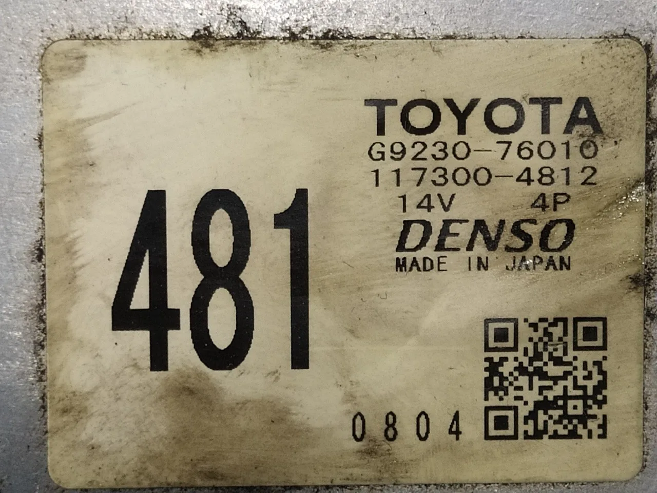 Ventilador Calefaccion para Toyota Prius (Nhw30)