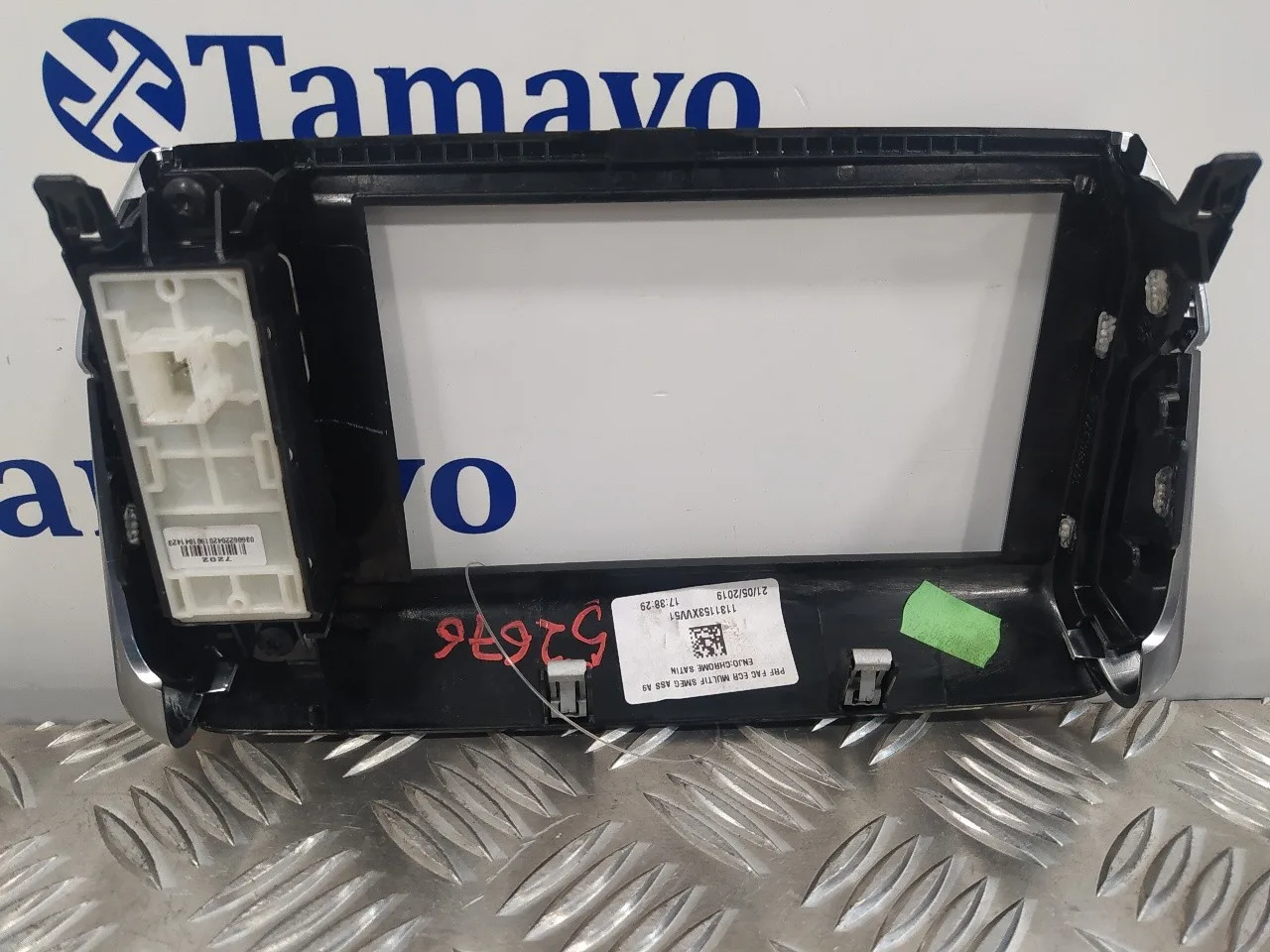 Moldura para Peugeot 2008 (--.2013->)