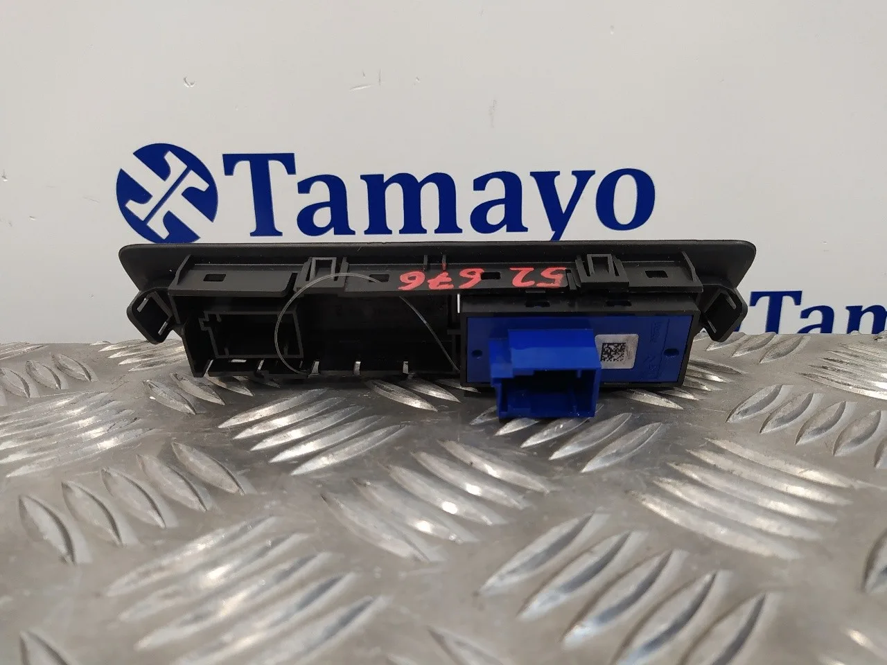 Modulo Electronico para Peugeot 2008 (--.2013->)