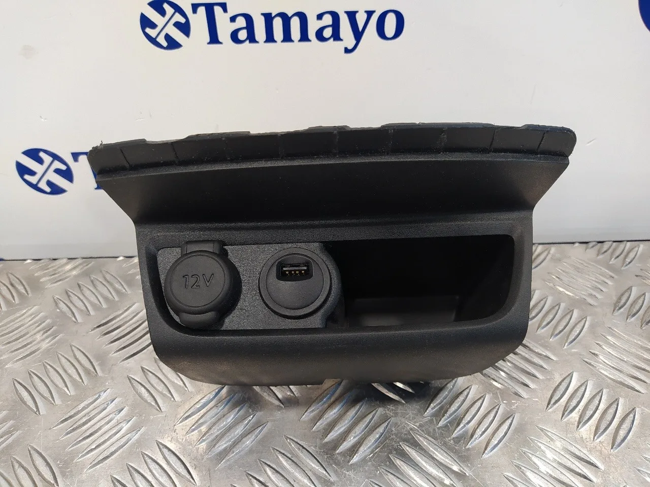 Modulo Electronico para Peugeot 2008 (--.2013->)