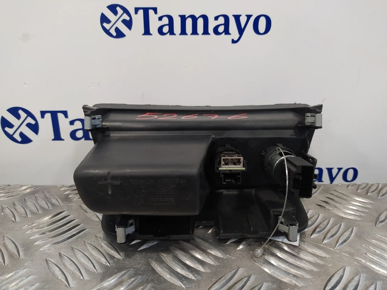Modulo Electronico para Peugeot 2008 (--.2013->)