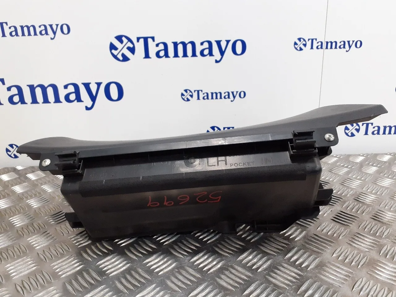 Guantera para Subaru Forester S12