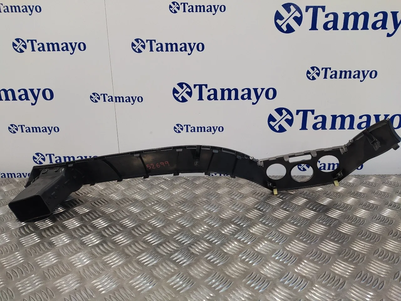 Moldura para Subaru Forester S12