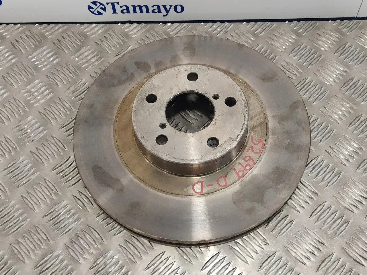 Disco Freno Delantero para Subaru Forester S12