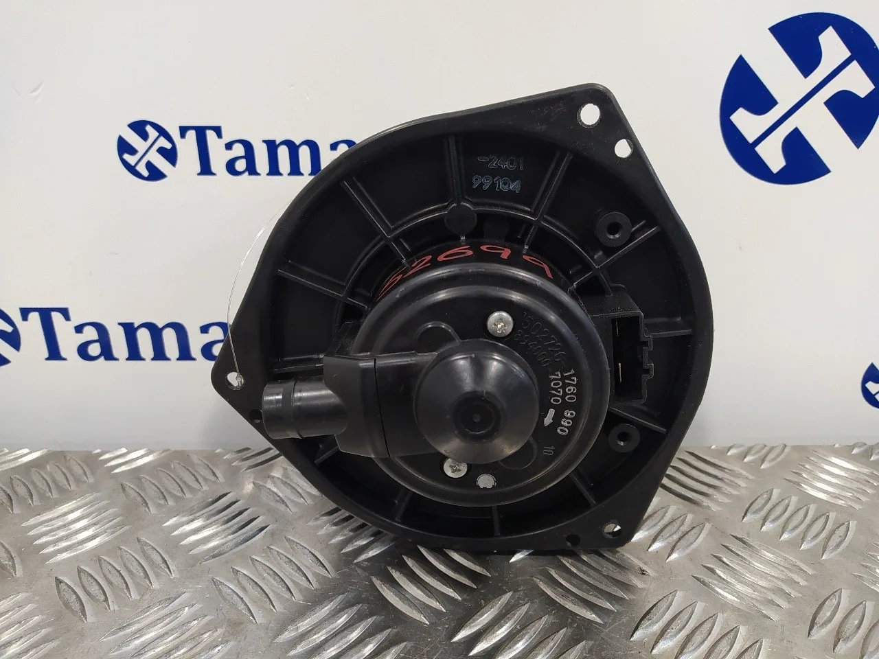 Motor Calefaccion para Subaru Forester S12