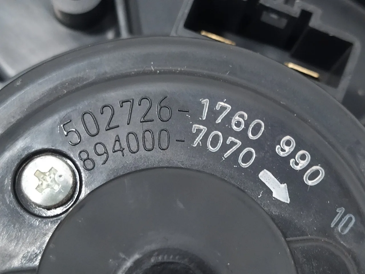 Motor Calefaccion para Subaru Forester S12