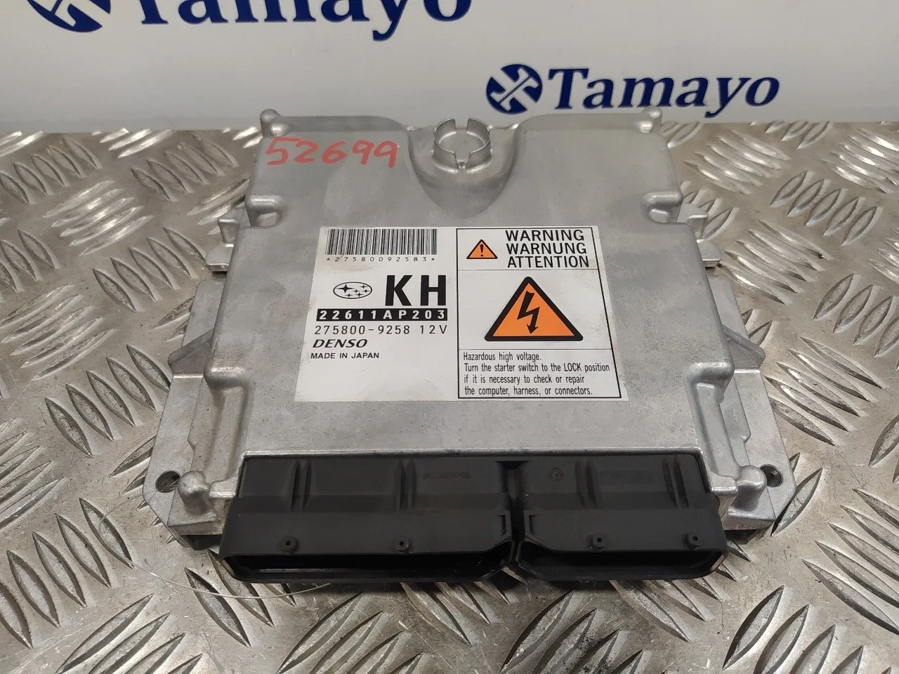 Centralita Motor Uce para Subaru Forester S12