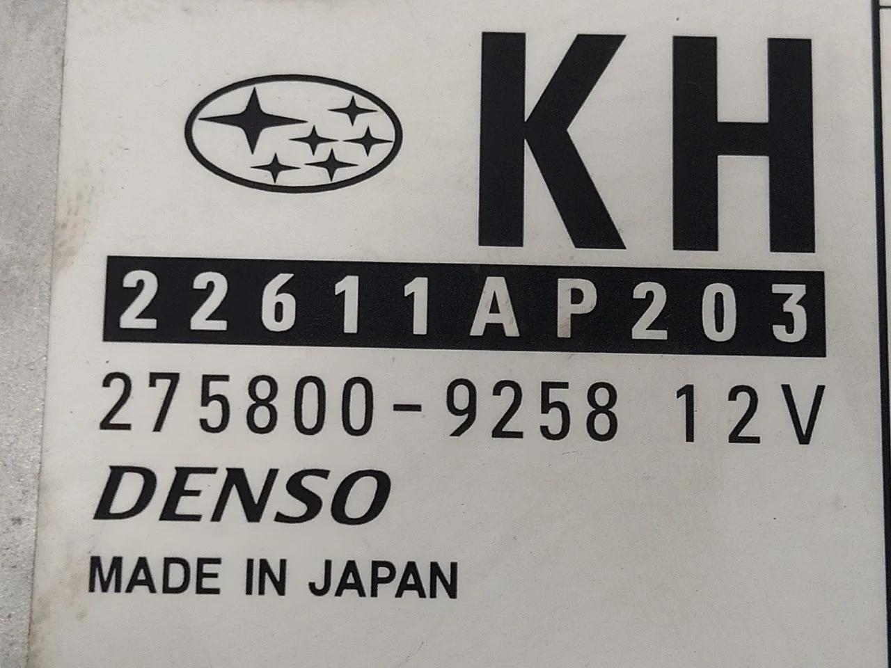Centralita Motor Uce para Subaru Forester S12