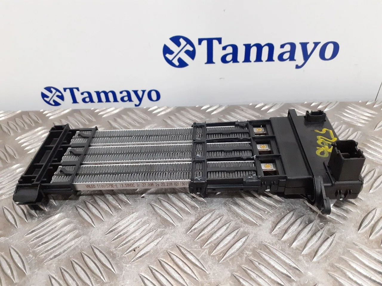 Resistencia Calefaccion para Peugeot 2008 (--.2013->)