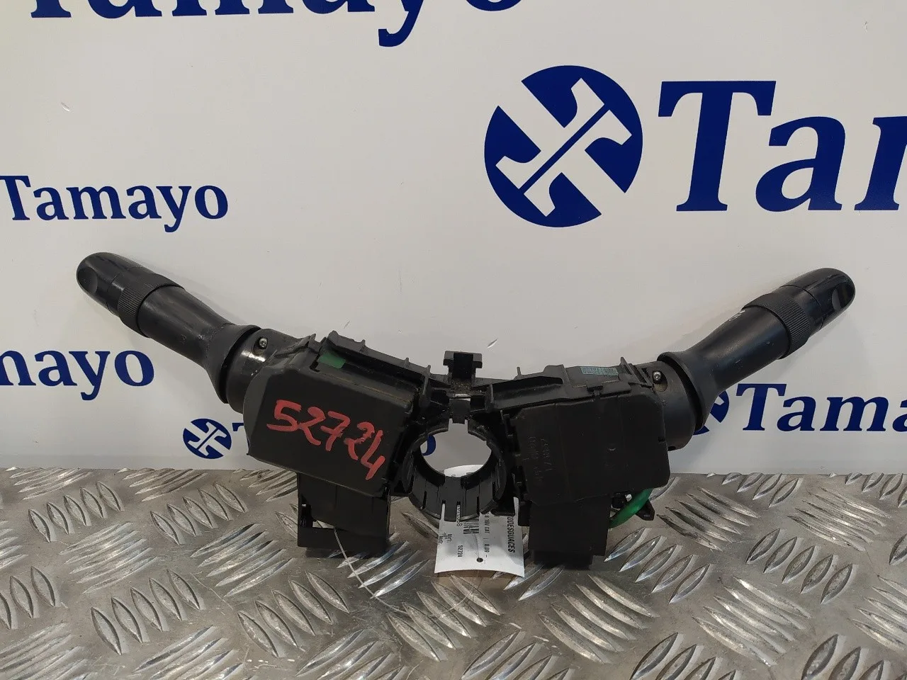 Mando Multifuncion para Toyota Prius (Nhw30)