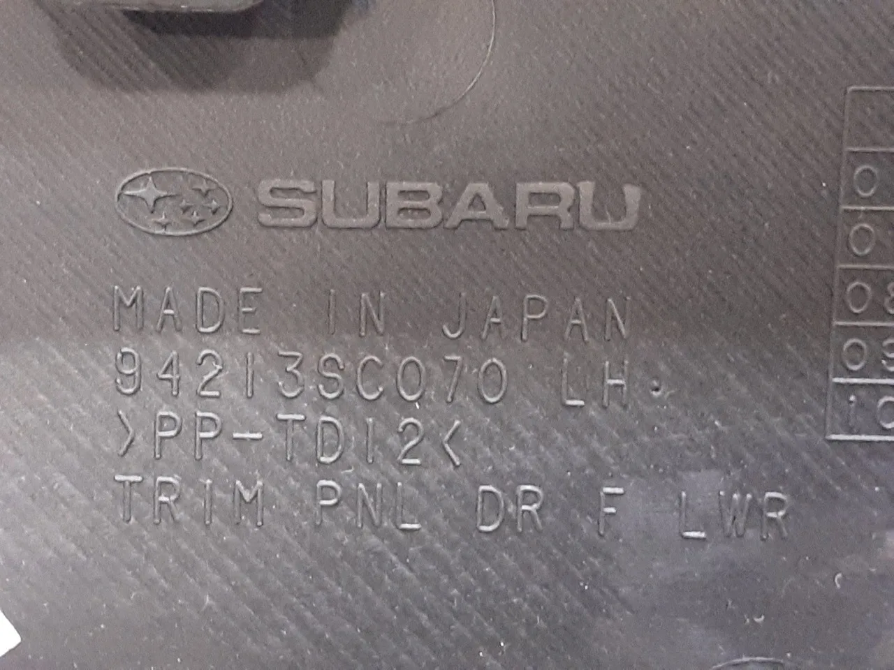 Guarnecido Puerta Delantera Izquierda para Subaru Forester S12