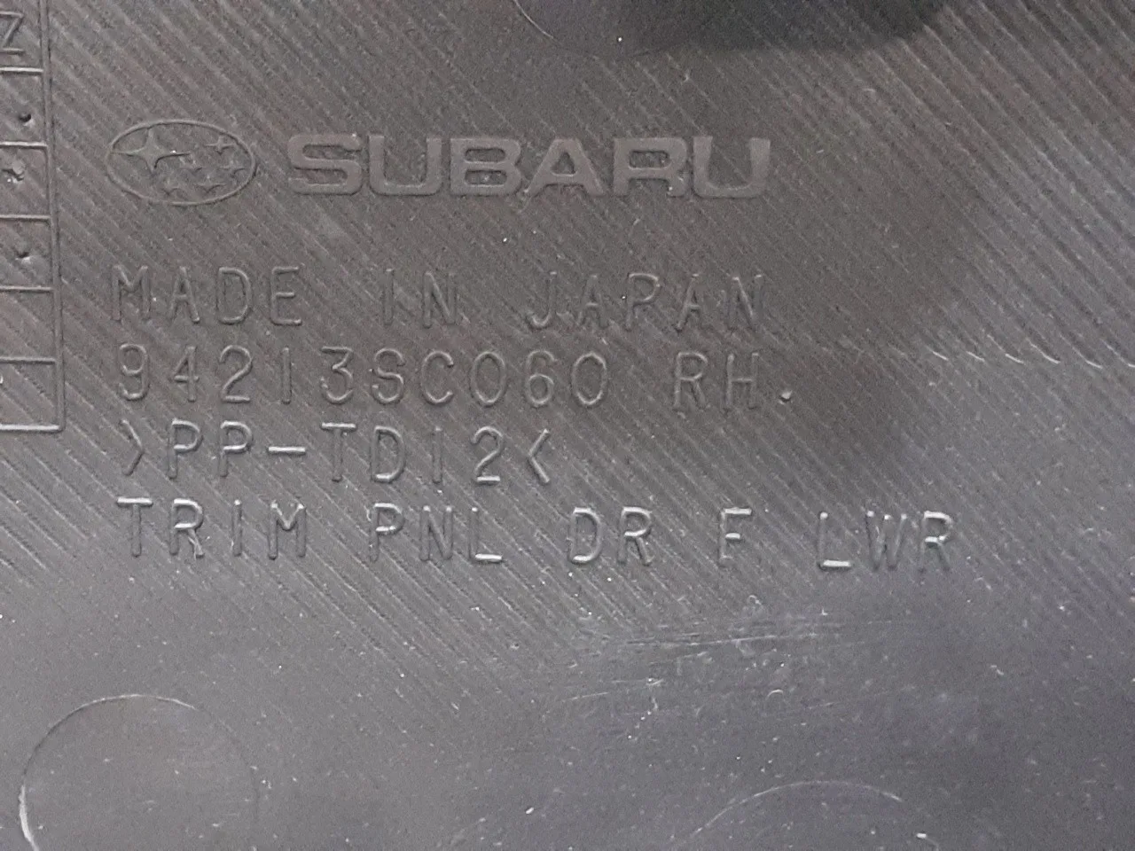Guarnecido Puerta Delantera Derecha para Subaru Forester S12
