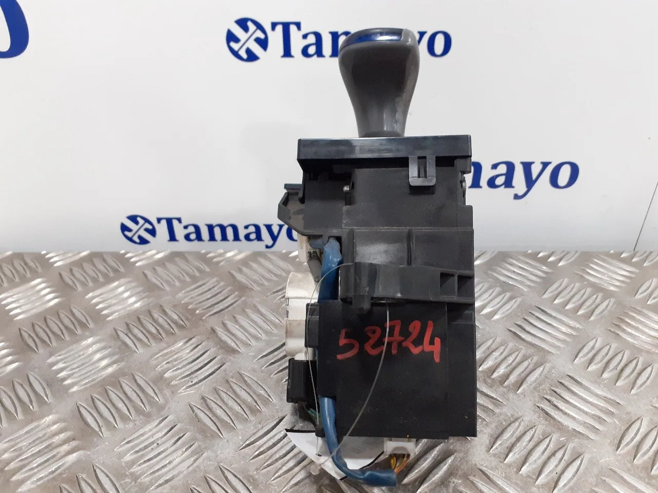 Palanca Cambio para Toyota Prius (Nhw30)