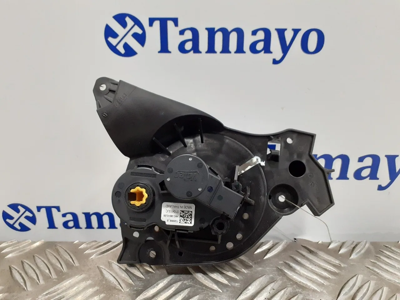 Motor Apertura Trampillas Climatizador para Peugeot 2008 (--.2013->)